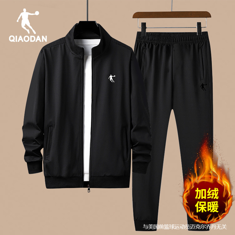 乔丹运动套装男2025新款冬季加绒上衣开衫立领外套保暖卫裤两件套