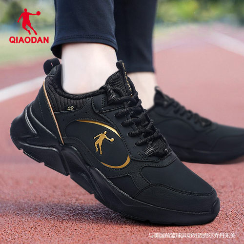 乔丹正品男运动鞋领券减10