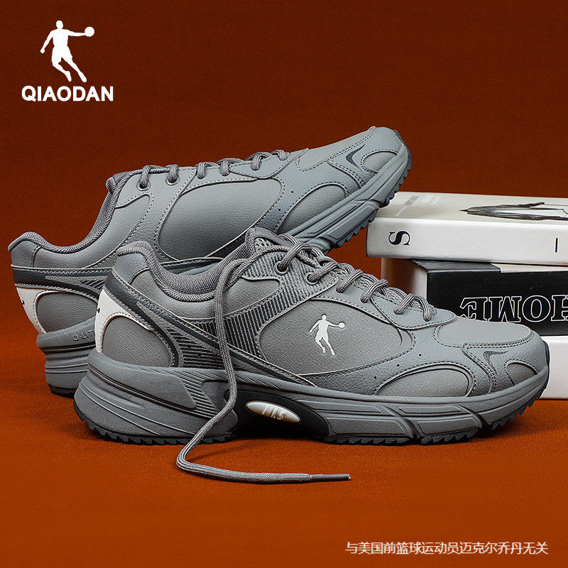 乔丹运动鞋男2026新款春季皮面保暖老爹鞋正品男士软底防水跑步鞋,运动鞋new,跑步鞋,淘宝优惠券,粉丝福利购,淘宝优惠卷