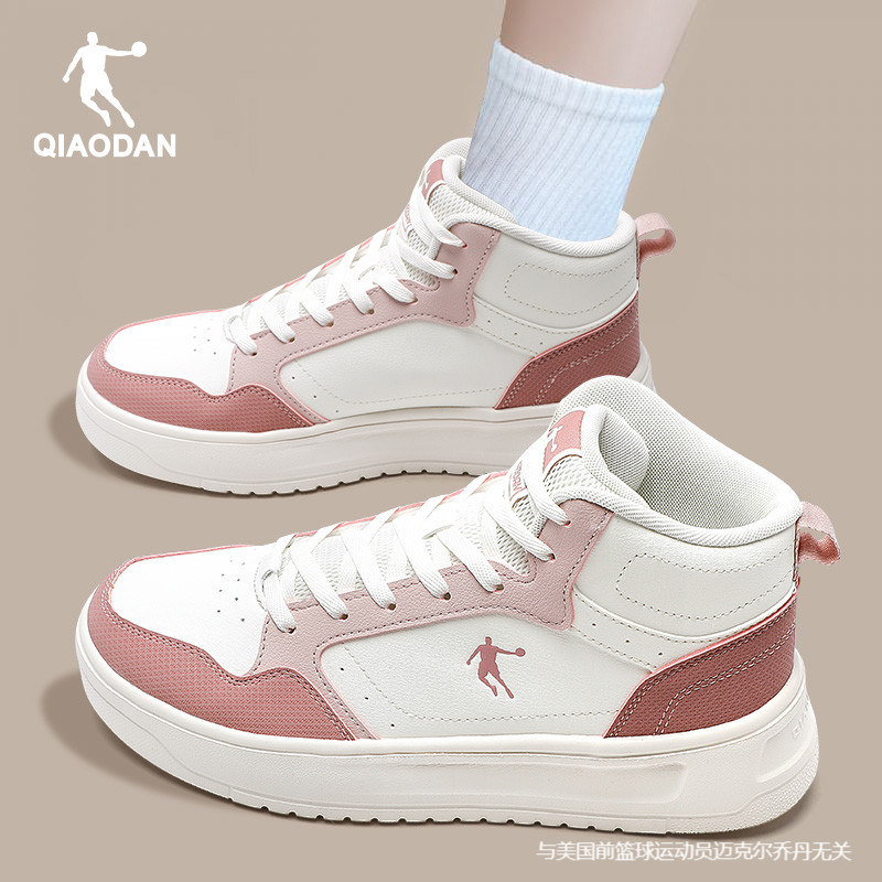 乔丹正品女运动鞋领券减10
