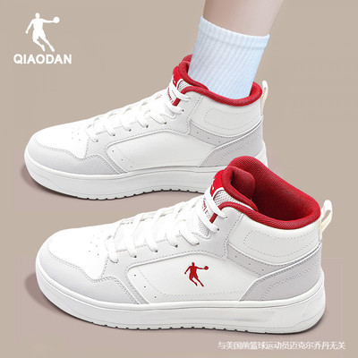 乔丹正品女运动鞋领券减10