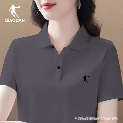 乔丹短袖体恤女领券减5