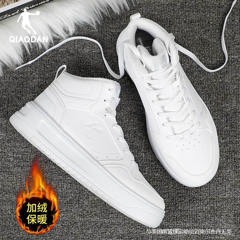 乔丹正品女运动鞋领券减10