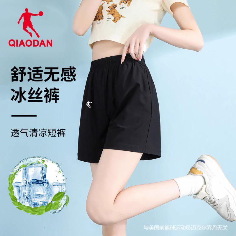 乔丹正品速干运动裤女领券减5