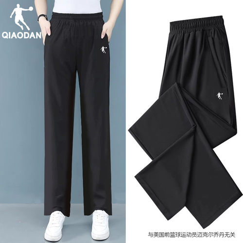 乔丹运动裤女领券减10