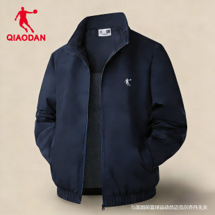 夹克衫 立领宽松户外防风运动长袖 上衣 新款 乔丹外套风衣男2026春季