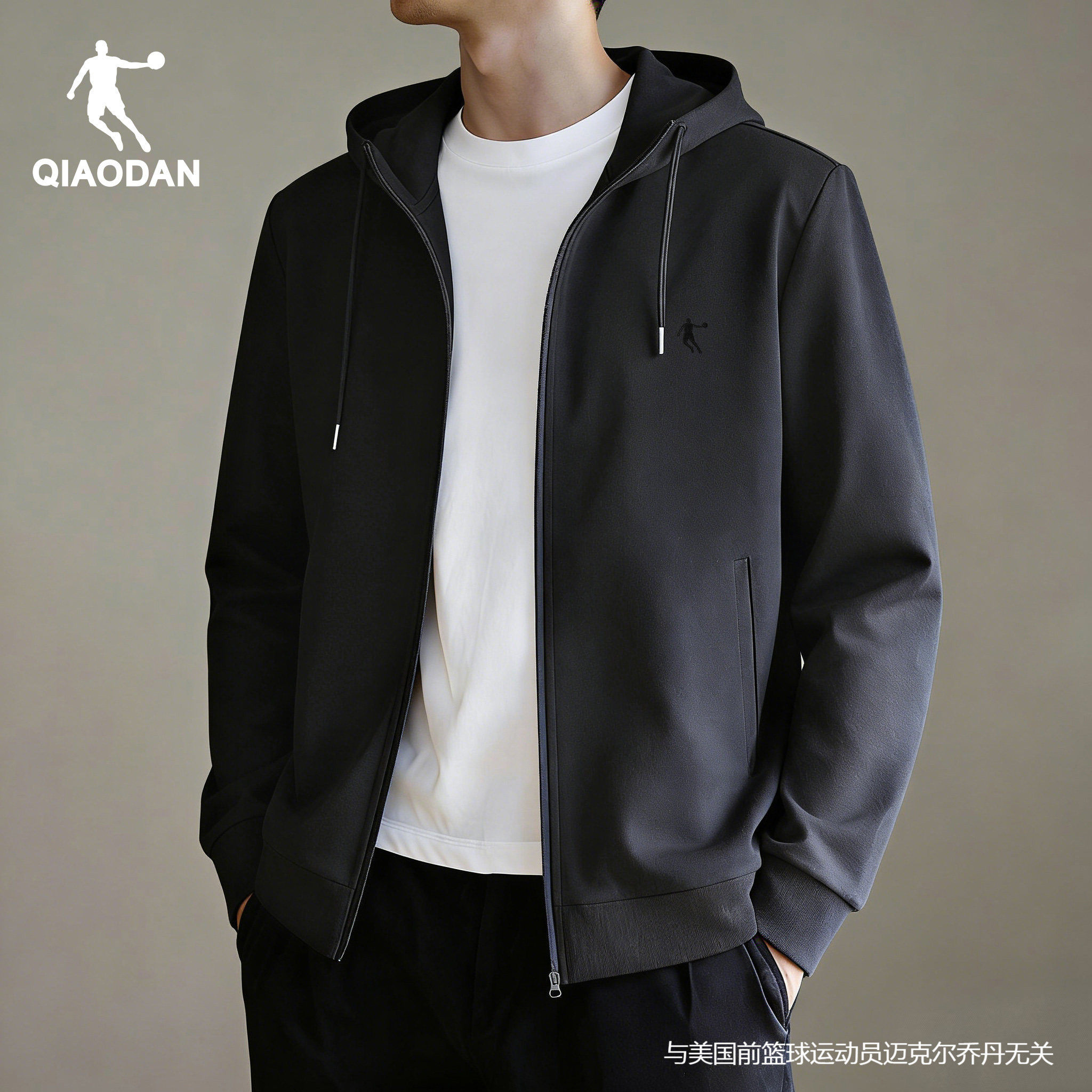 乔丹外套男款2026春季新款连帽针织宽松休闲开衫卫衣男士长袖上衣