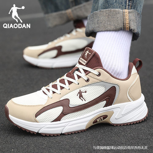 乔丹正品男运动鞋领券减20