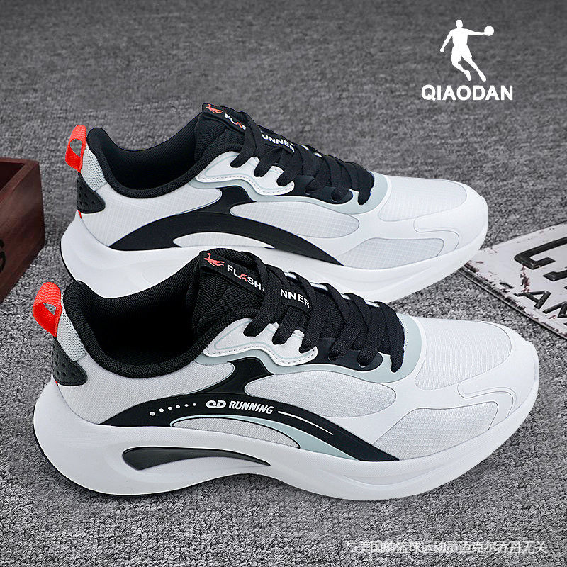 乔丹运动鞋男2026春季新款休闲轻便男士官方正品男鞋旗舰店跑步鞋,运动鞋new,跑步鞋,淘宝优惠券,粉丝福利购,淘宝优惠卷