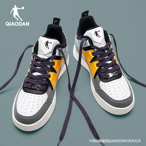 乔丹正品男士板鞋运动鞋领券减10