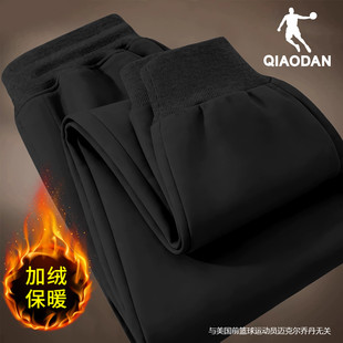 2025新款 加绒运动裤 男士 加厚裤 乔丹男裤 子官方旗舰店休闲卫裤 冬季