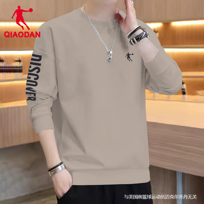 乔丹运动卫衣男领券减10