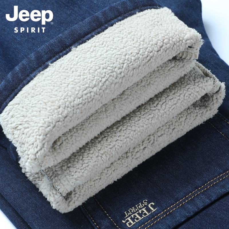 JEEP羊羔绒男士牛仔裤秋冬款加绒加厚保暖宽松直筒裤冬季牛仔长裤