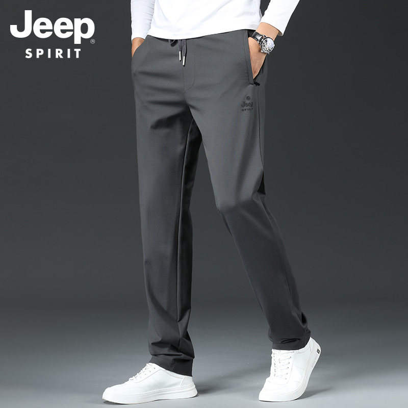 JEEP春秋款男裤速干运动裤子男士休闲裤秋季大码直筒长裤夏季冰丝