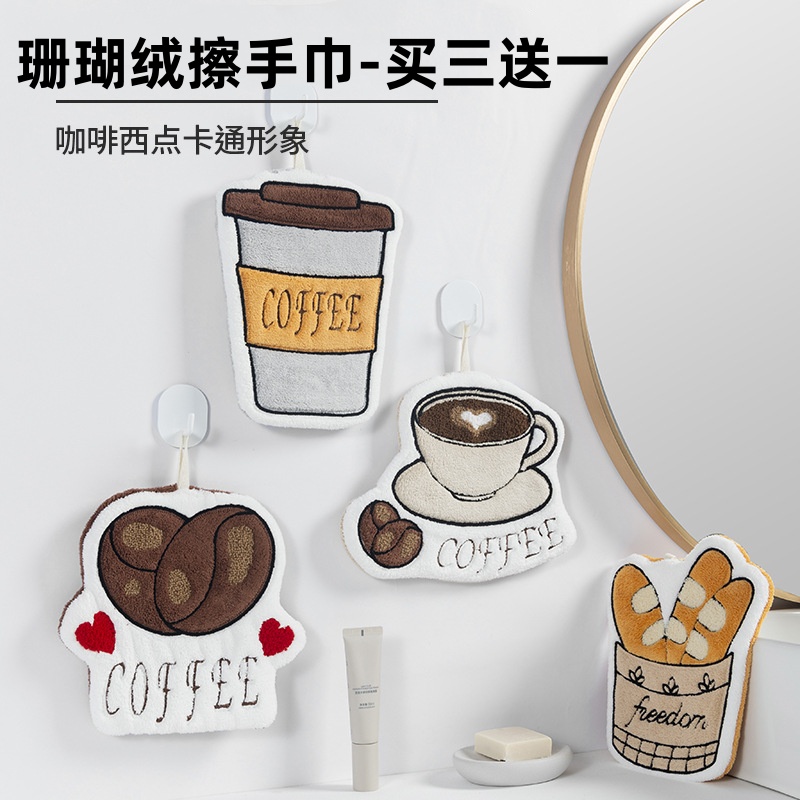 擦手巾抹手布手帕吸水速干不掉毛