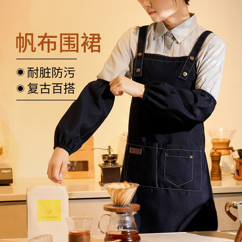 围裙厨房家用新款网红女高级感袖套防水防油餐饮专用工作服年轻款