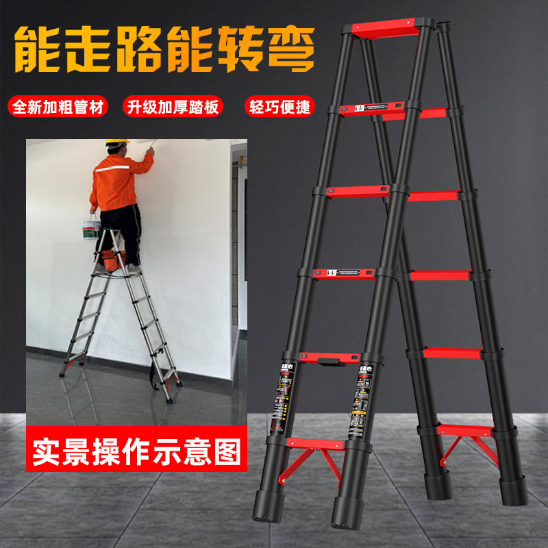 置迈伸缩折叠梯子家用不锈钢便携升降梯多功能工程梯可行走人字梯