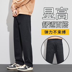 1046中厚-P50秋冬季款莱赛尔青少年阔腿裤宽松直筒裤潮流休闲长裤图片