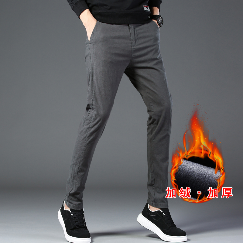 Winter Youth British business casual pants men's Korean fashionable plush warm and slim pants
