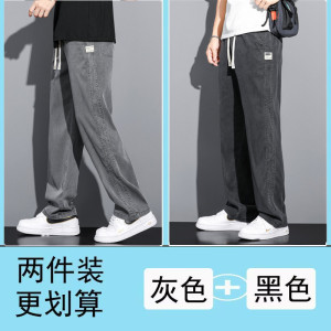 (抖音) 夏季薄款宽松直筒休闲裤男士潮流百搭垂感牛仔阔腿裤图片