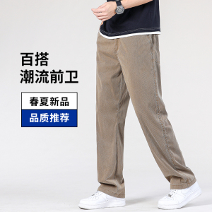 1046-P45现货春夏季莱赛尔青少年阔腿裤宽松直筒裤潮流休闲长裤子图片