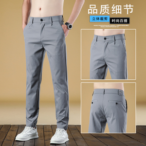 外贸563-P40夏季男士休闲裤长裤冰丝男装裤子商务时尚修身小西裤图片