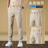 563-P40夏季新款男士休闲裤长裤冰丝男装裤子商务时尚修身小西裤，男装休闲裤，星座224-1