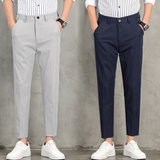 西裤男2021夏季新款韩版休闲裤青少年简约舒适九分裤西裤P32，男装西裤，星座224-1