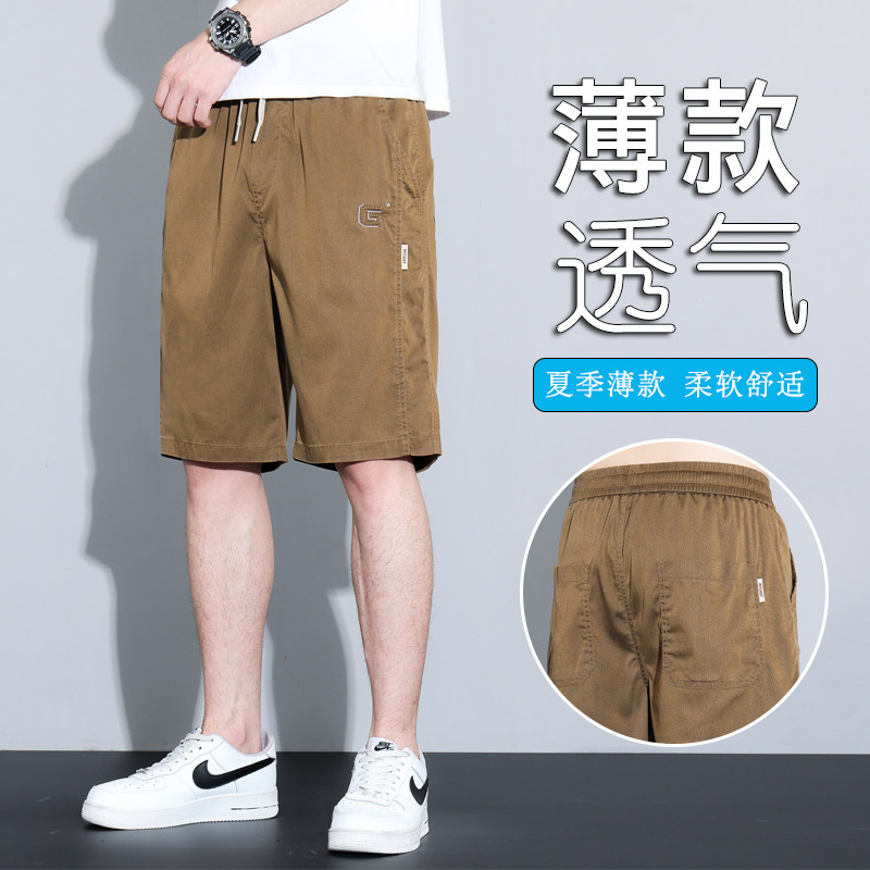 D619-P35主推夏季莱赛尔五分牛仔短裤宽松男士夏天薄款中裤子图片