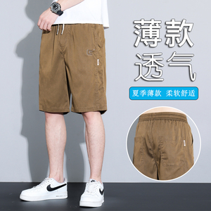D619-P35主推夏季莱赛尔五分牛仔短裤宽松男士夏天薄款中裤子图片