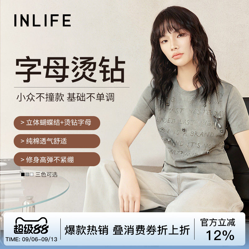 伊纳芙韩系烫钻字母短袖t恤图片