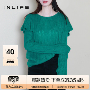 新款 女春季 宽松气质镂空毛衣百搭上衣 针织衫 伊纳芙娃娃领圆领长袖