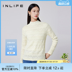 伊纳芙半高领气质修身 毛衫 女秋冬新款 高级独特蕾丝镂空打底针织衫