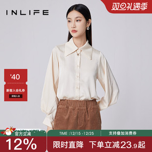 温柔百搭衬衫 伊纳芙雪纺上衣女2025年新款 高级感别致漂亮小衫