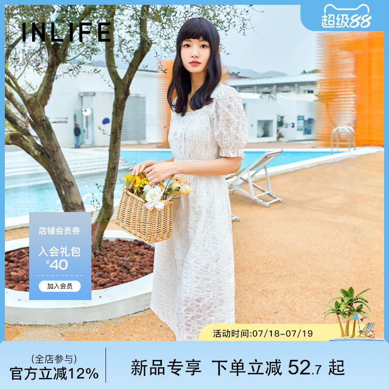 伊纳芙高级肌理感方领连衣裙
