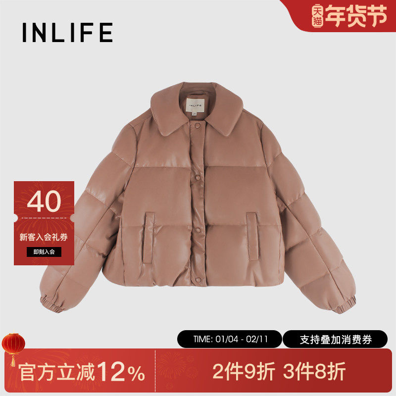 伊纳芙短款翻领皮质鸭绒羽绒服女冬季新款高级宽松保暖面包服外套,女装/女士精品,羽绒服,淘宝优惠券,粉丝福利购,淘宝优惠卷