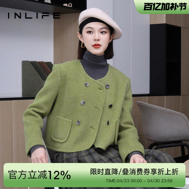 伊纳芙法式小香风短款双面呢外套女冬季新款高级气质羊毛呢子大衣