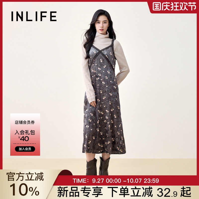 伊纳芙高级v领丝绒印花连衣裙
