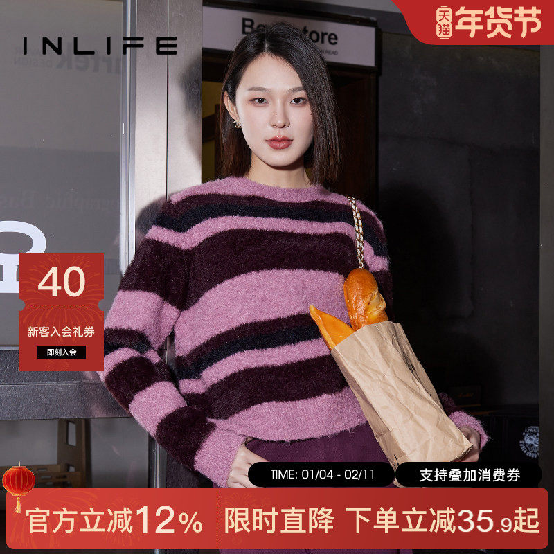 伊纳芙软糯条纹撞色毛衣女2025春季新款宽松慵懒风圆领套头针织衫,女装/女士精品,毛衣,淘宝优惠券,粉丝福利购,淘宝优惠卷