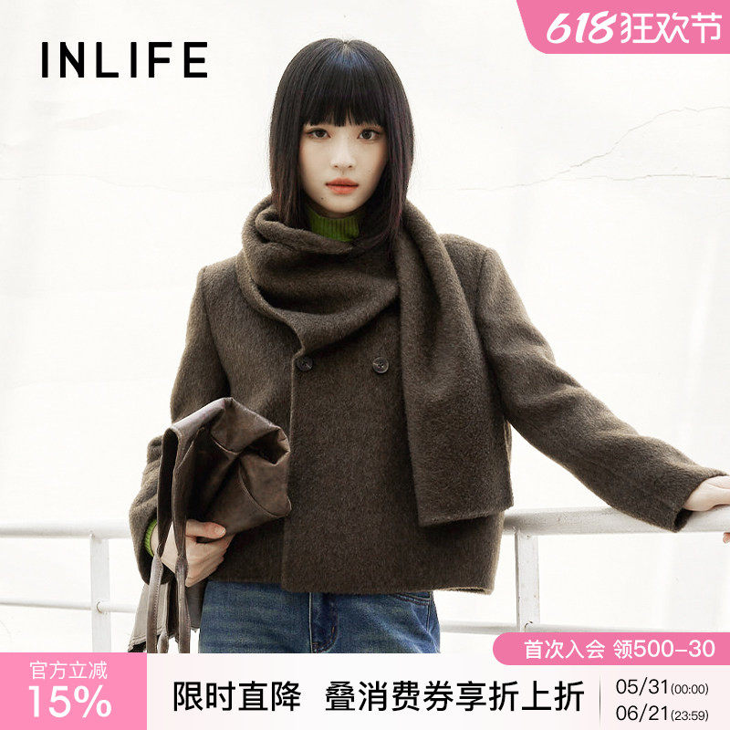 伊纳芙法式气质双面呢子大衣女冬季新款高级宽松保暖围巾毛呢外套
