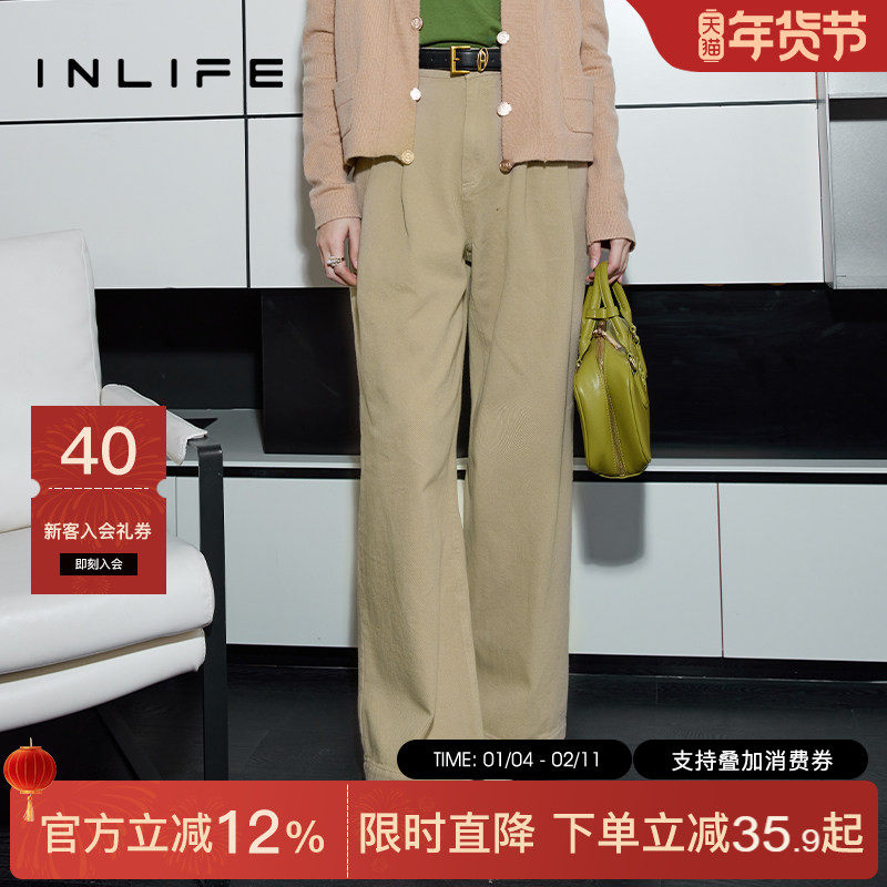 伊纳芙高腰直筒阔腿裤女2025春新款时尚慵懒牛仔裤百搭垂感休闲裤,女装/女士精品,休闲裤,淘宝优惠券,粉丝福利购,淘宝优惠卷