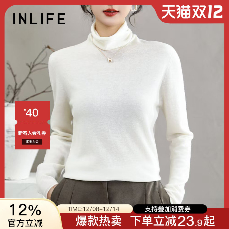 伊纳芙气质高领羊毛针织衫