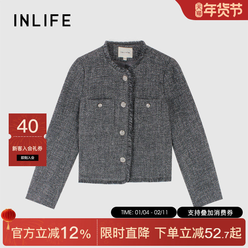 伊纳芙复古气质小香风短外套女25秋季新款高级感时尚宽松休闲上衣,女装/女士精品,短外套,淘宝优惠券,粉丝福利购,淘宝优惠卷