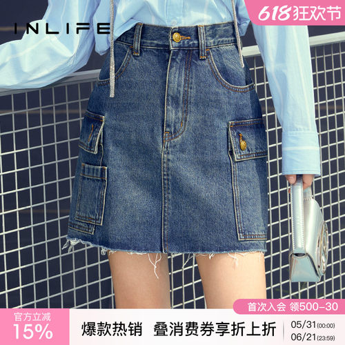 inlife复古高腰工装牛仔半身裙