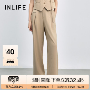 气质休闲裤 伊纳芙老钱风垂感直筒西装 高腰阔腿裤 女2025秋新款 子 裤