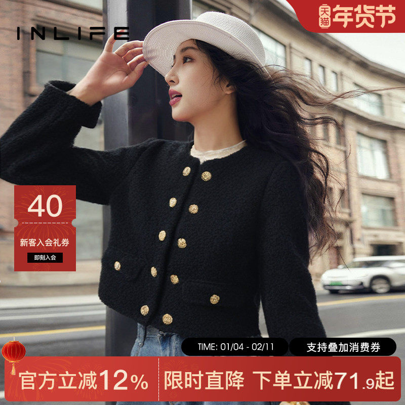 伊纳芙法式小香风加厚毛呢外套女秋冬新款高级短款内胆鸭绒羽绒服,女装/女士精品,短外套,淘宝优惠券,粉丝福利购,淘宝优惠卷