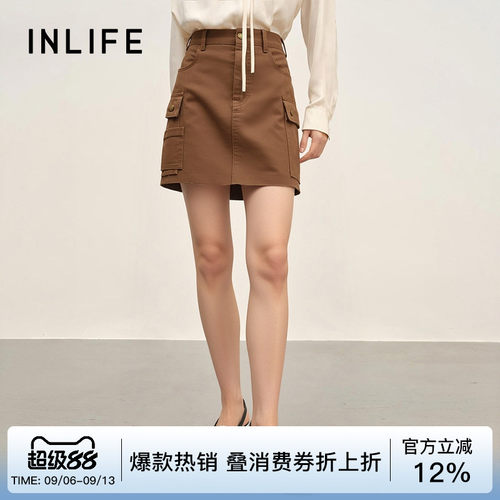 inlife复古高腰工装牛仔半身裙