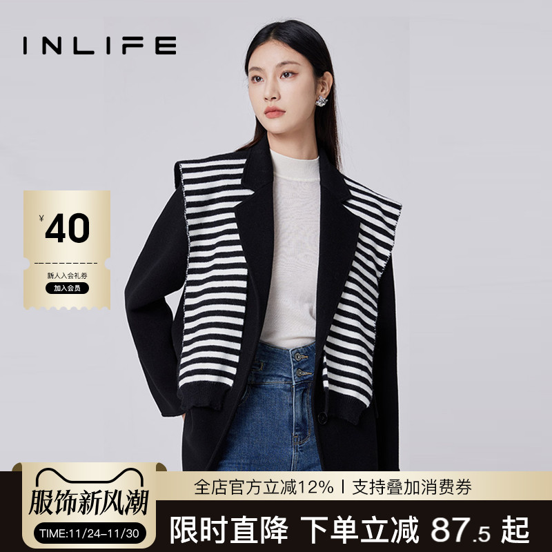 inlife韩式气质双面呢外套