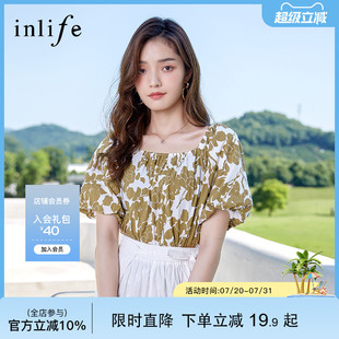 韩版 女夏装 衬衫 伊纳芙印花方领小衫 法式 泡泡袖 新款 气质上衣超短款