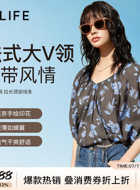 伊纳芙薄款v领印花小衫